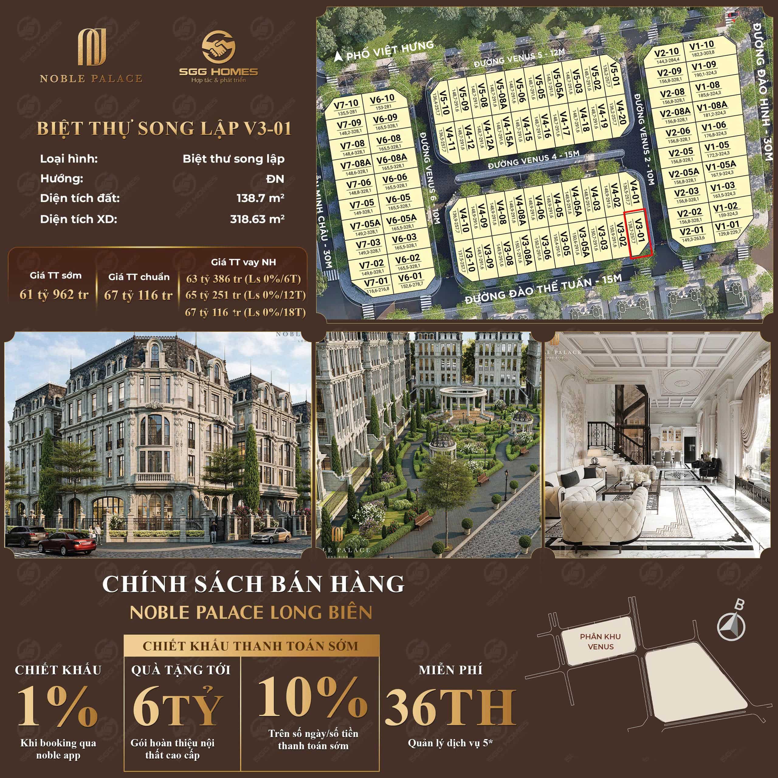 Căn Biệt thự Song lập V3-01 Noble Palace