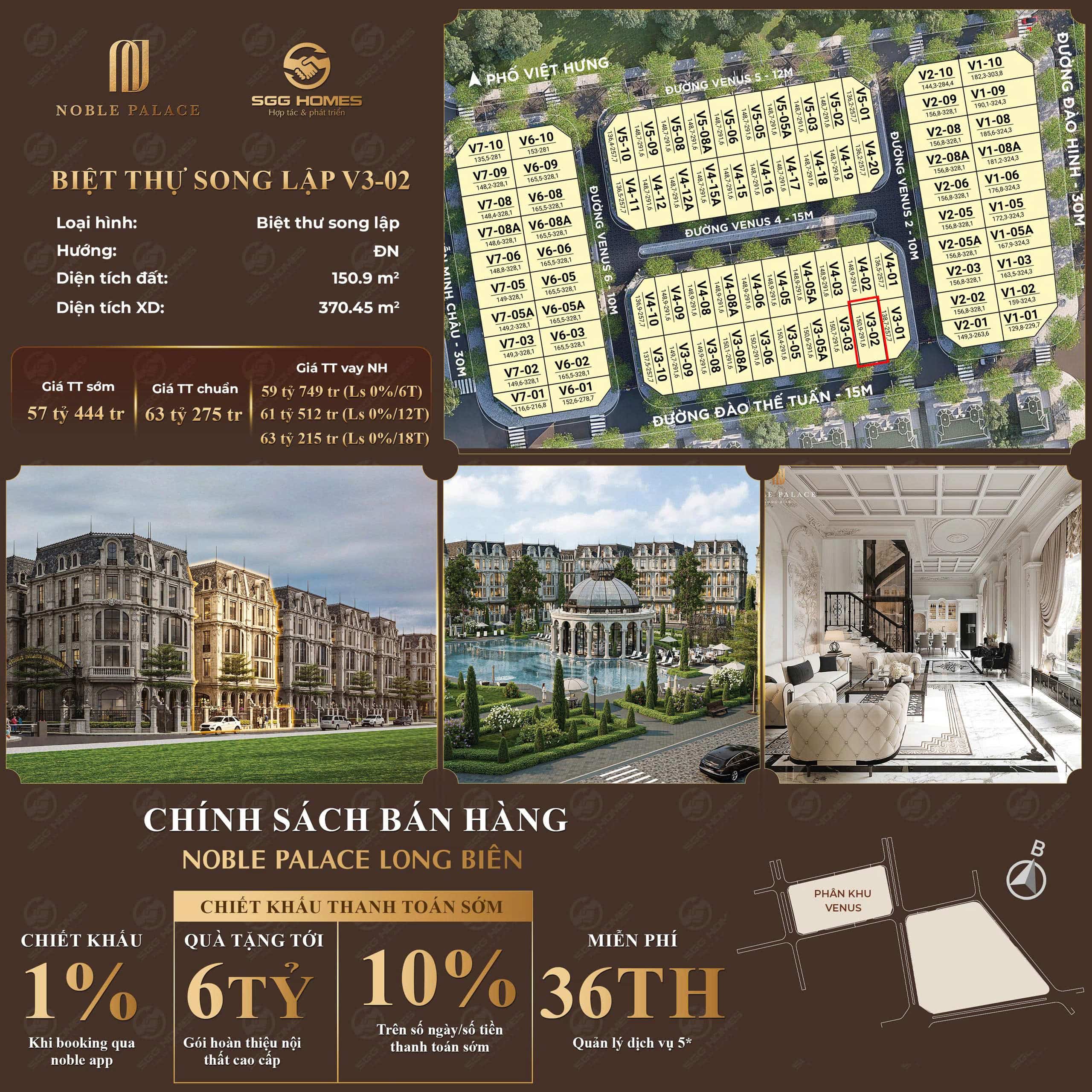 Căn Biệt thự Song lập V3-02 Noble Palace