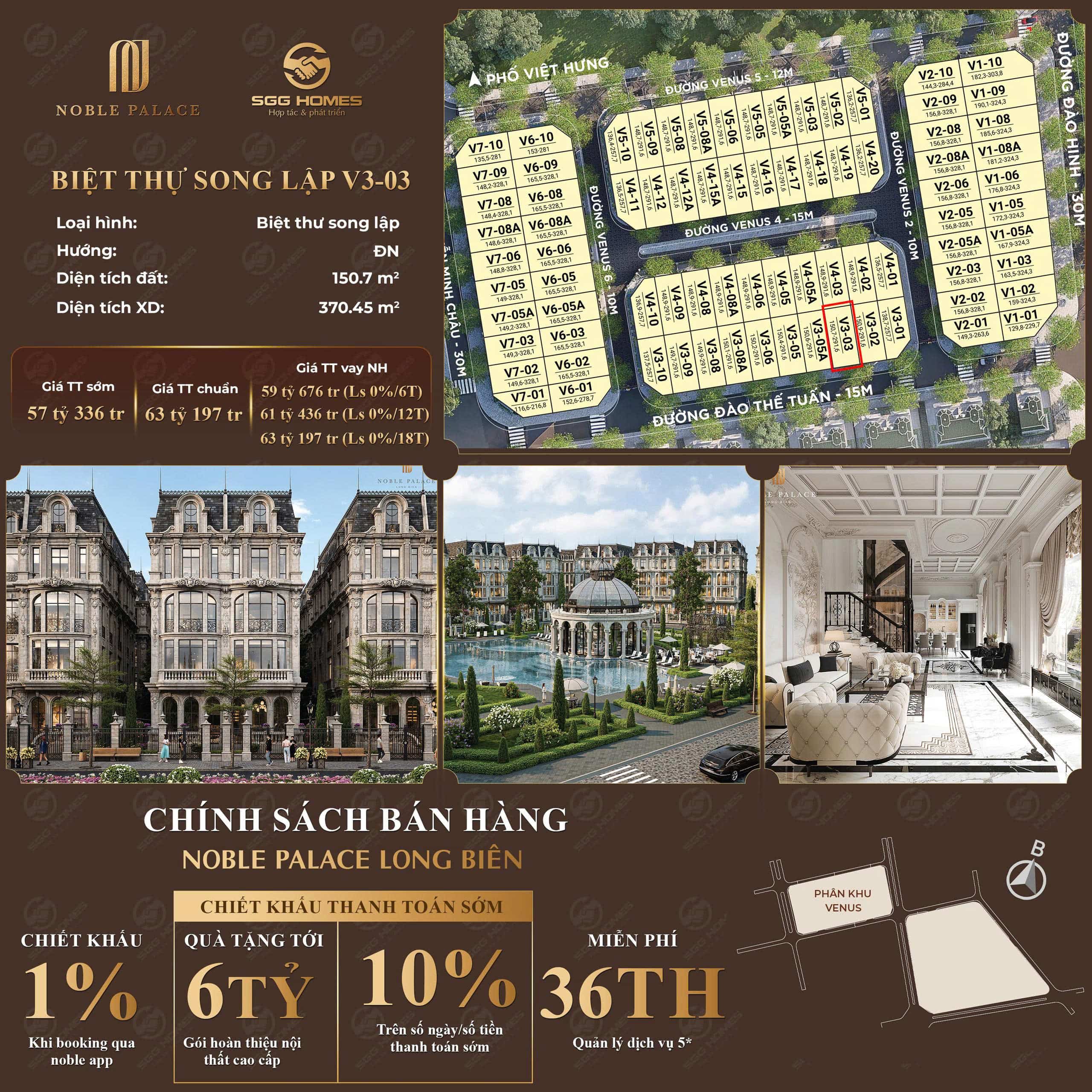 Căn Biệt thự Song lập V3-03 Noble Palace
