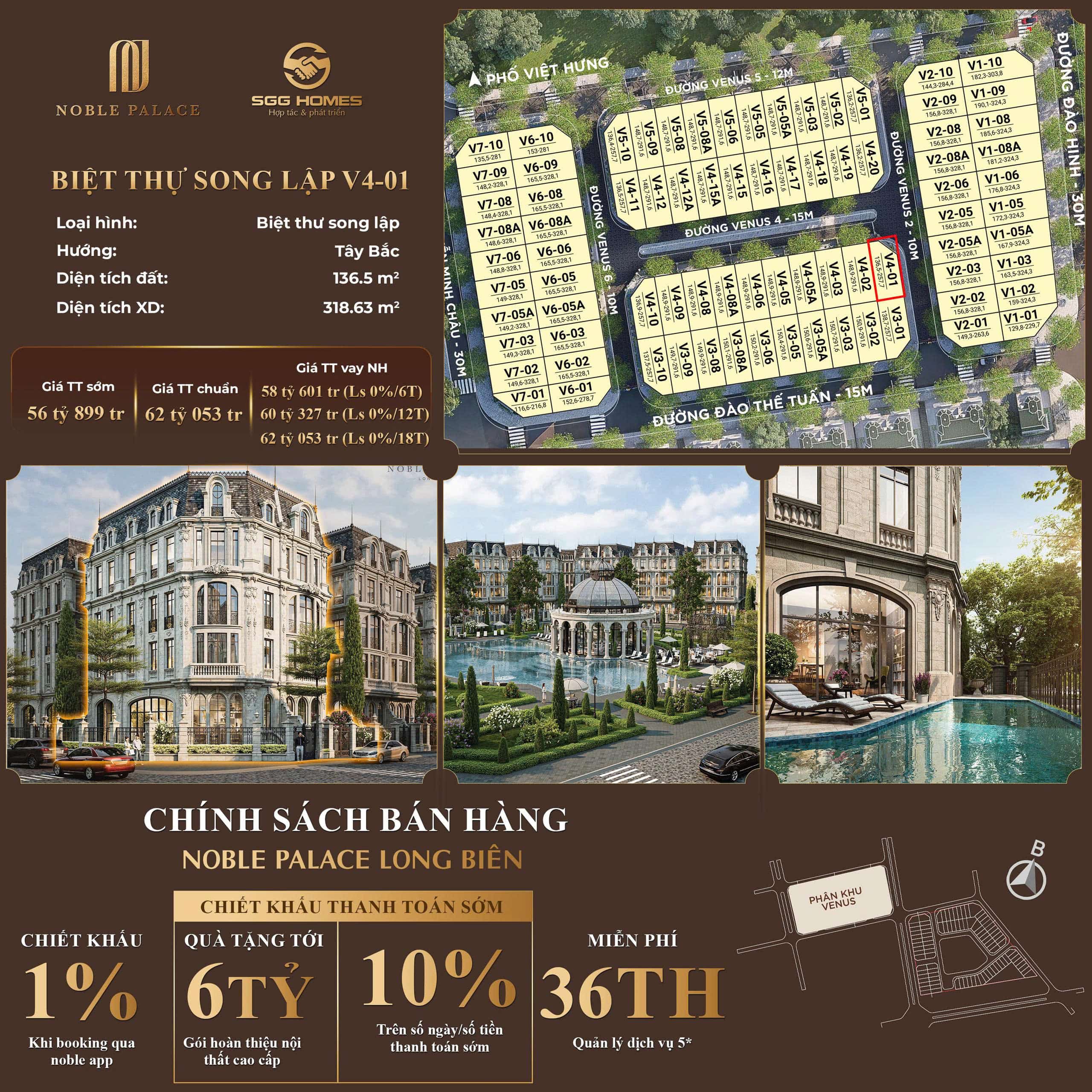 Căn Biệt thự Song lập V4-01 Noble Palace
