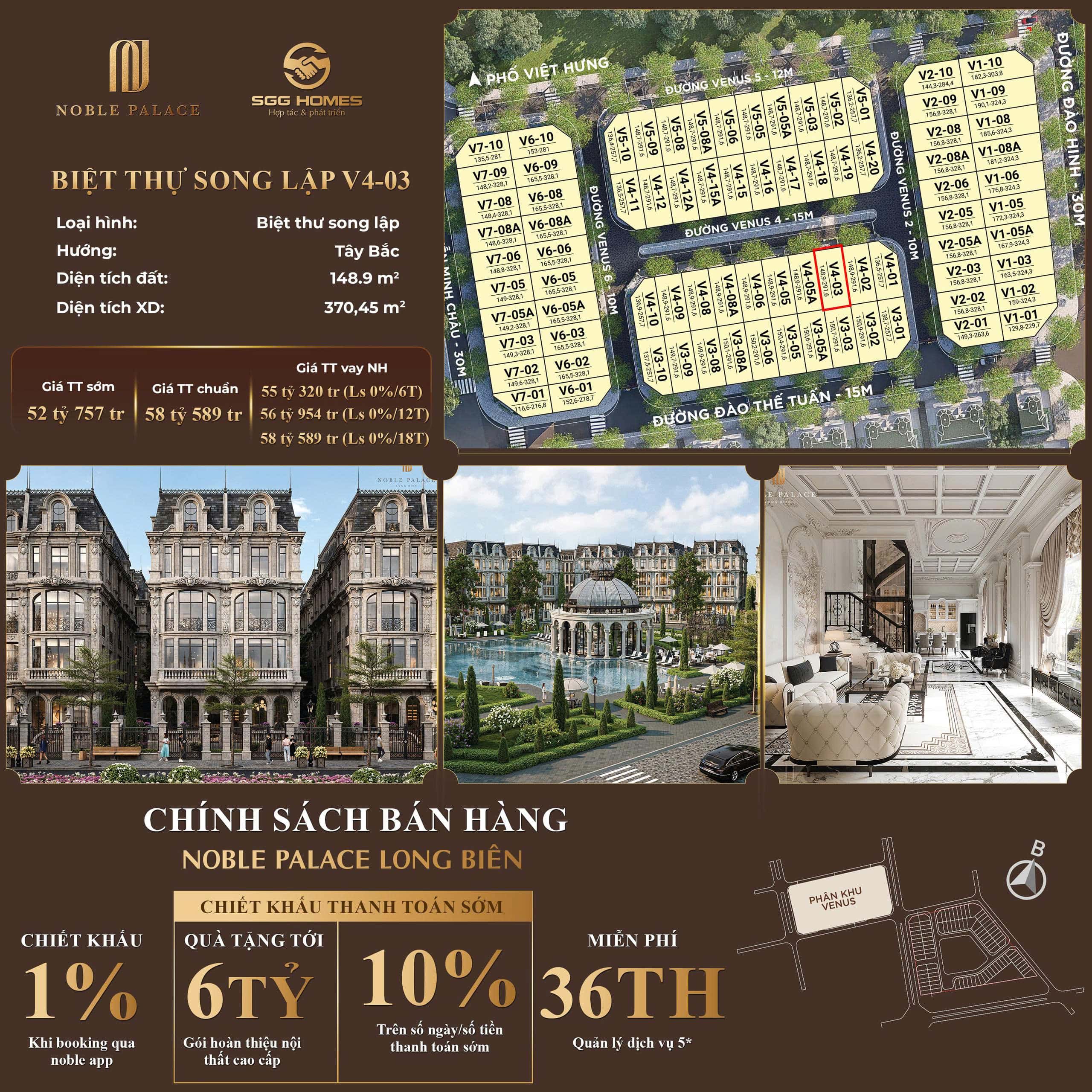 Căn Biệt thự Song lập V4-03 Noble Palace