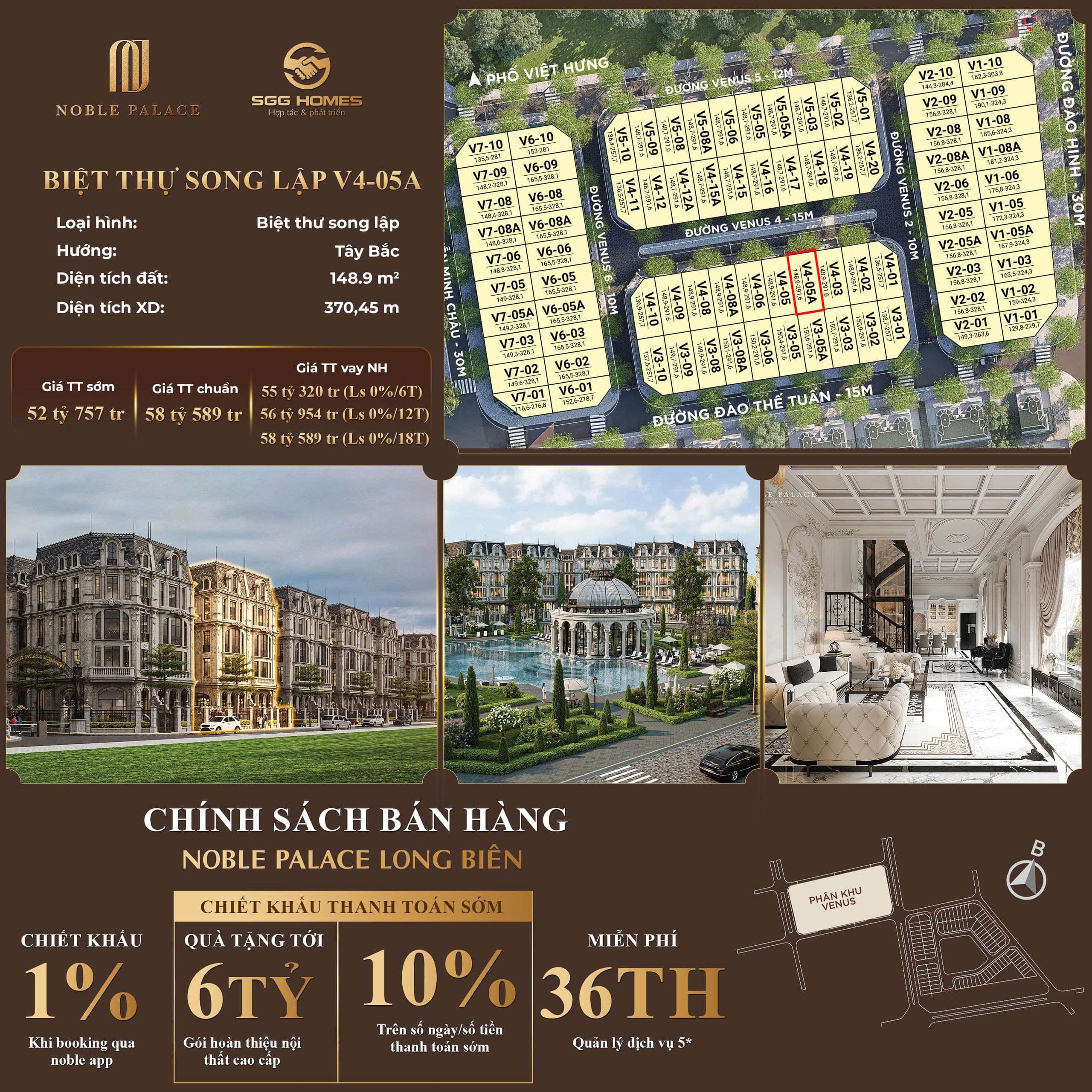 Căn Biệt thự Song lập V4-05A Noble Palace
