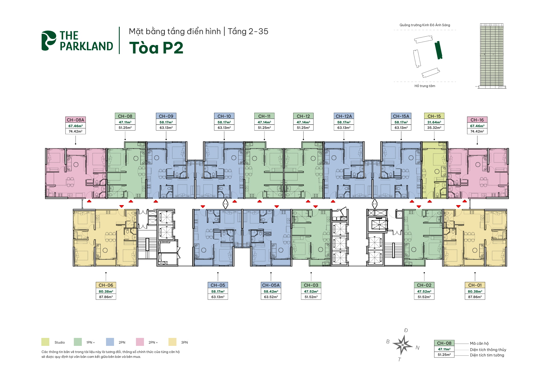 Mặt bằng Toà P2 Imperia Ocean City