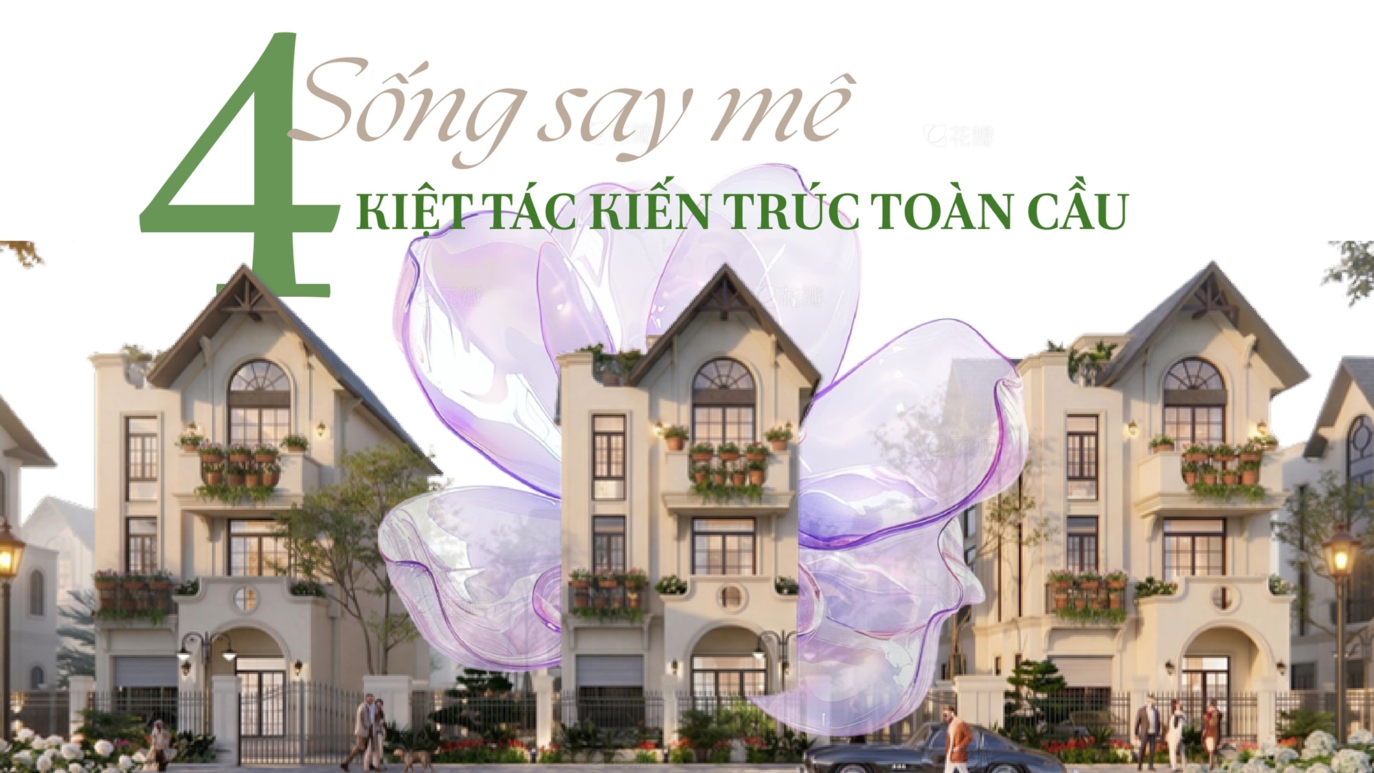 Mẫu biệt thự Pearl Rivera Hà Nội đ